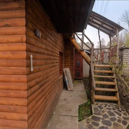 Appartement лісова хатинка *